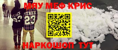 мдпв Бузулук