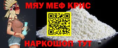 сатива Бугуруслан