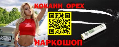 мдпв Бузулук