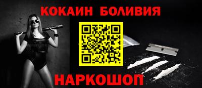 сатива Бугуруслан