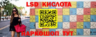 сатива Бугуруслан