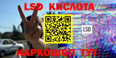 мдпв Бузулук