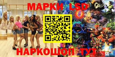 мдпв Бузулук