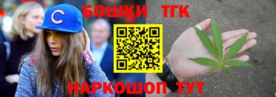 мдпв Бузулук