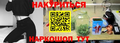 сатива Бугуруслан