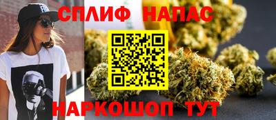 мдпв Бузулук
