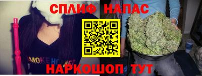 сатива Бугуруслан