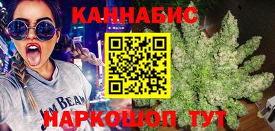 амф Будённовск
