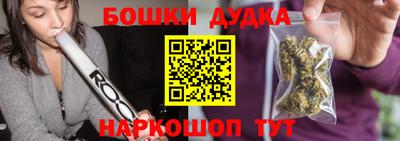 амф Будённовск
