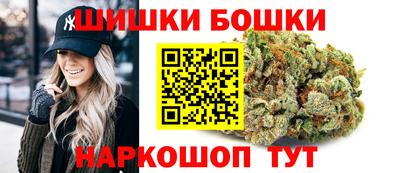 сатива Бугуруслан