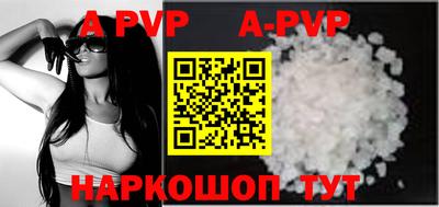 сатива Бугуруслан