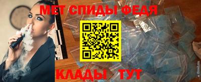 сатива Бугуруслан