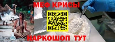 mdma Волжский