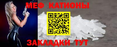 амф Будённовск