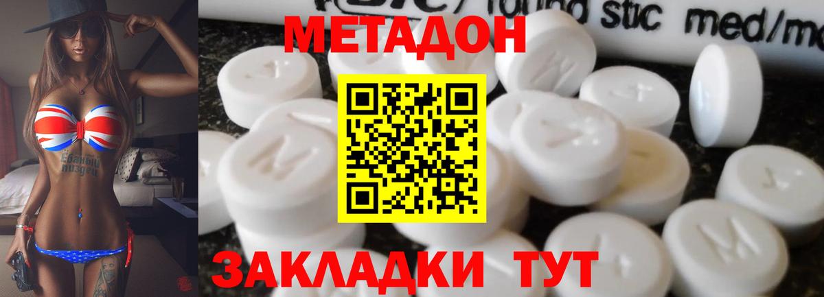 ГАШ Полысаево
